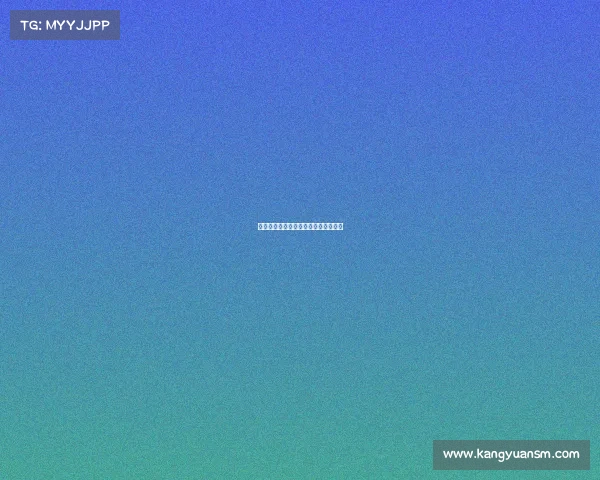 电竞博彩黑幕玩家必看的防坑血泪教训