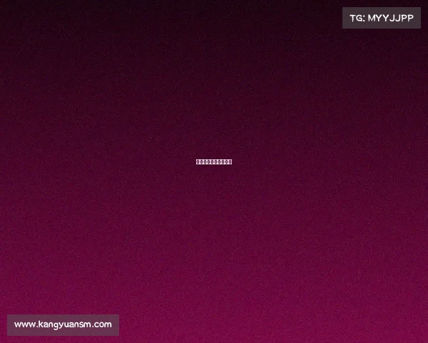 网易电子竞技股票价格